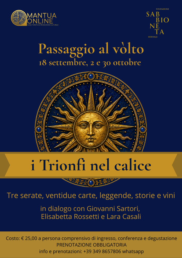 Visit Sabbioneta