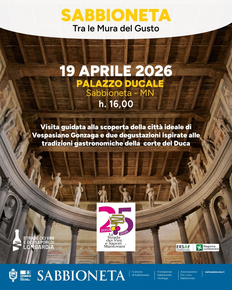 Visit Sabbioneta